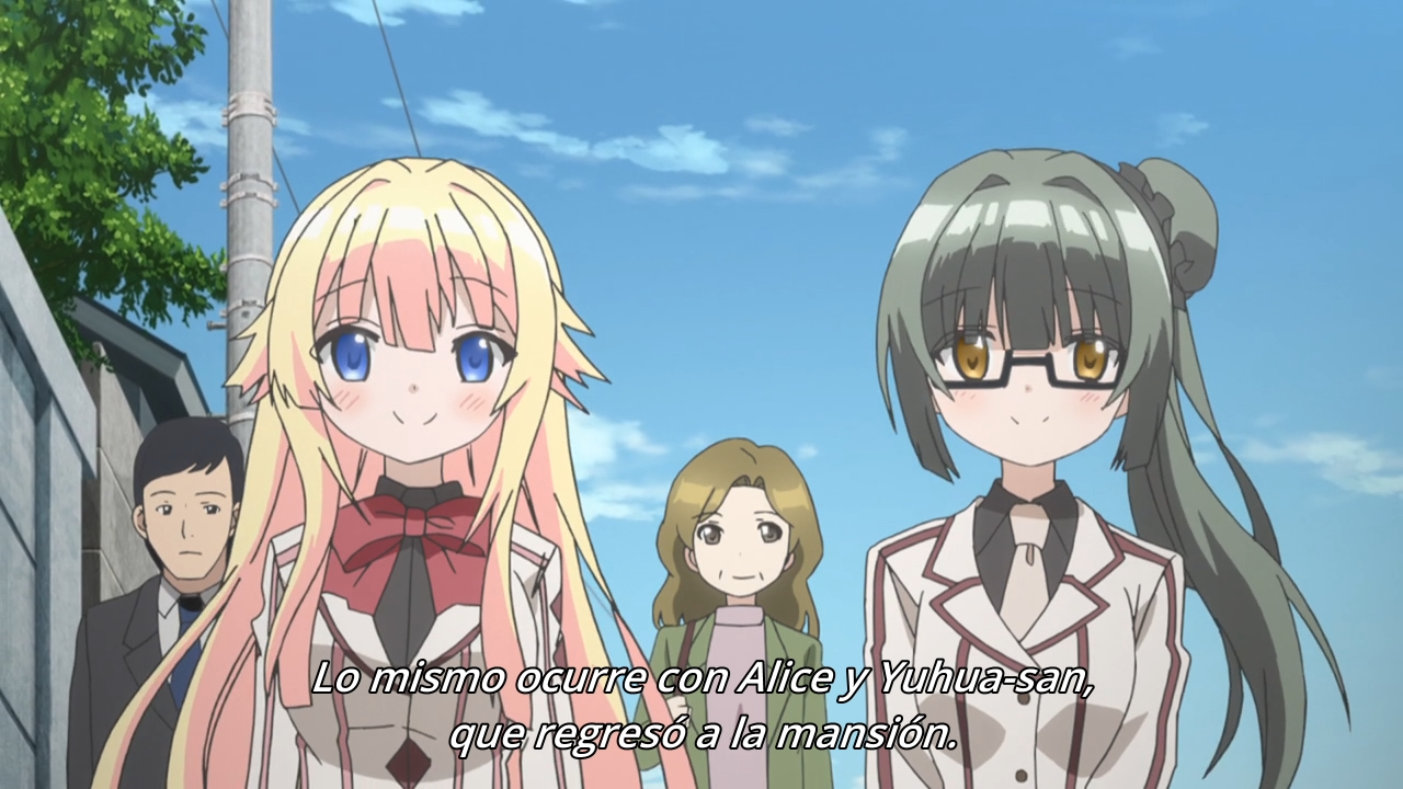 Lance N' Masques (PuyaSubs!!)